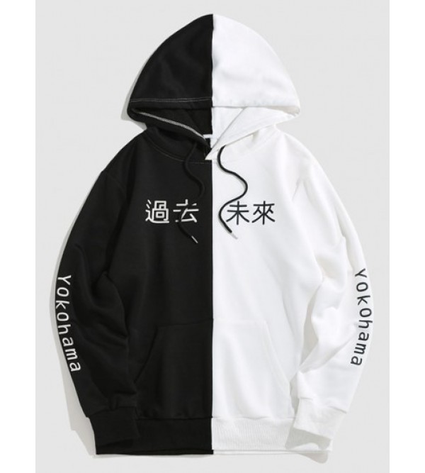 Streetwear Two Tone Chinese Character Graphic Hoodie