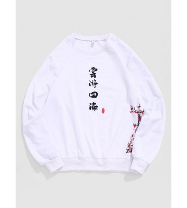 Hanzi Slogan Flowers Print Oriental Sweatshirt