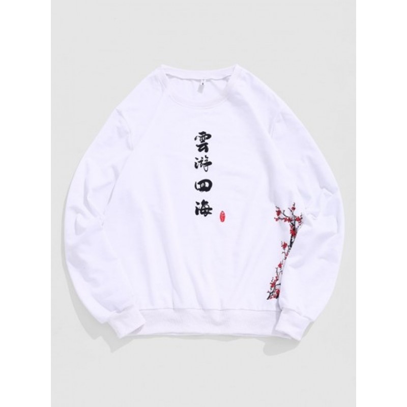 Hanzi Slogan Flowers Print Oriental Sweatshirt