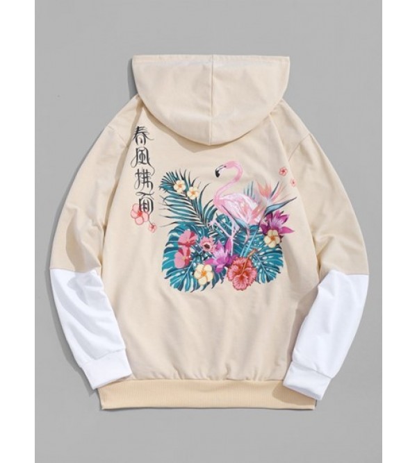 Streetwear Flower Flamingo Hanzi Print Contrast Chinese Hoodie