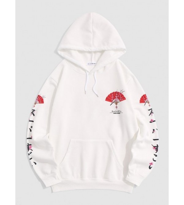 Fleece-lined Japanese Fan Sakura Graphic Hoodie