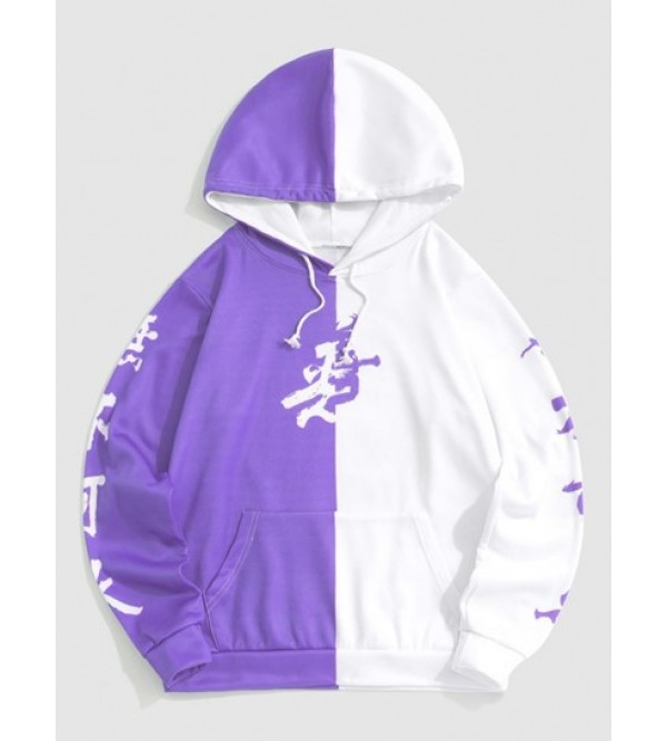 Y2K Aesthetic Two Tone Oriental Chinese Letter Print Drawstring Hoodie