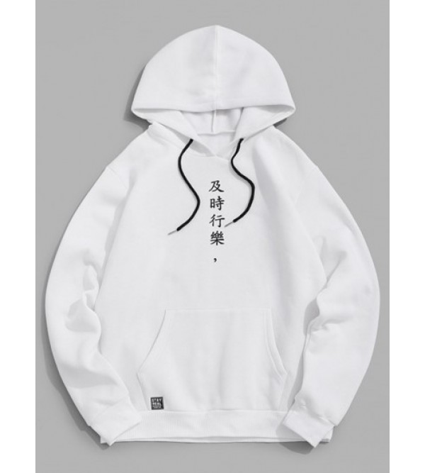 Chinese Character Print Flocking Drawstring Essentials Hoodie