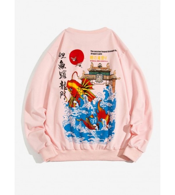 Carp Leaping Over Dragon Gate Chinoiserie Y2K Aesthetic Crewneck Sweatshirt