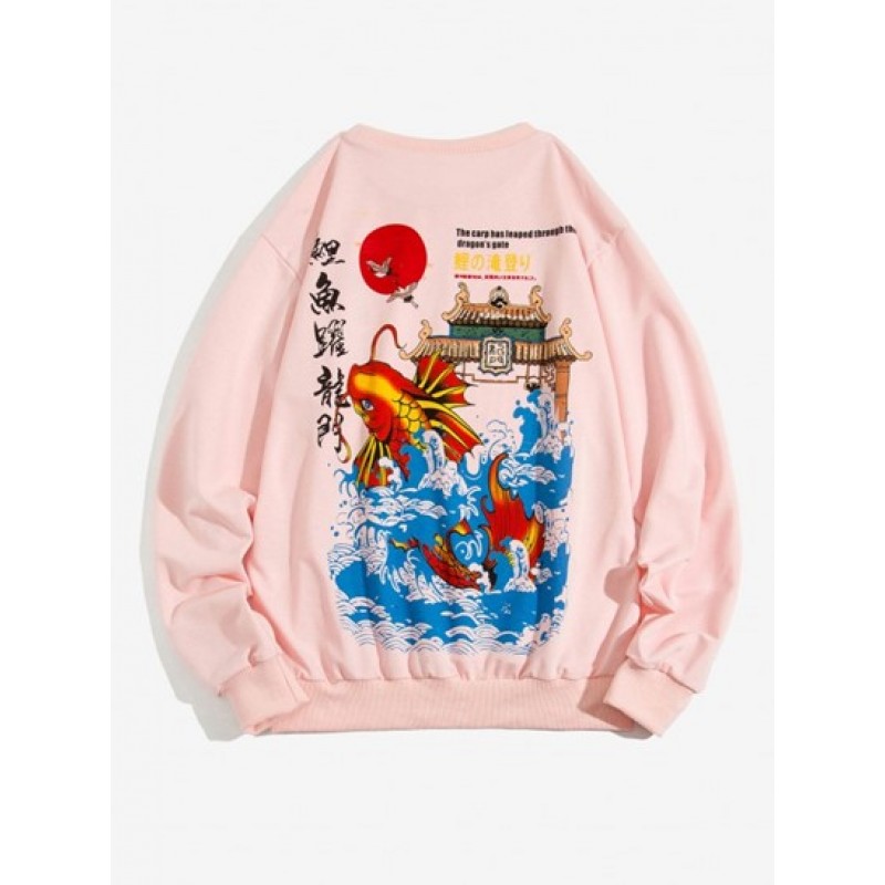 Carp Leaping Over Dragon Gate Chinoiserie Y2K Aesthetic Crewneck Sweatshirt