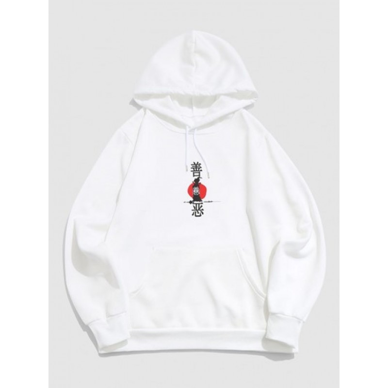 Hanzi Witch Print Graphic Fleece Chinese Hoodie