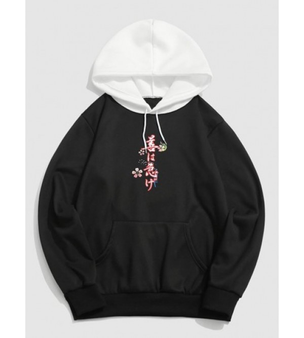 Sea Waves Dragon Floral Print Fleece-lined Colorblock Streetwear Graphic Hoodie