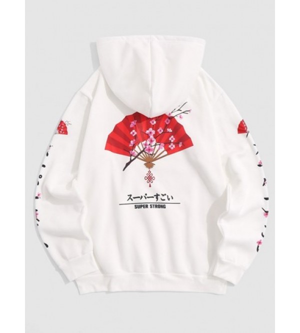 Fleece-lined Japanese Fan Sakura Graphic Hoodie