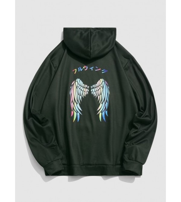 Y2K Aesthetic Colorful Wings Print Graphic Hoodie