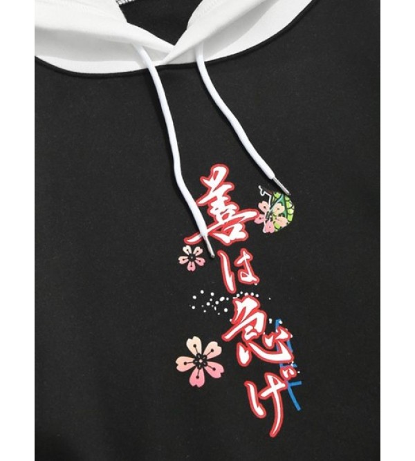 Sea Waves Dragon Floral Print Fleece-lined Colorblock Streetwear Graphic Hoodie