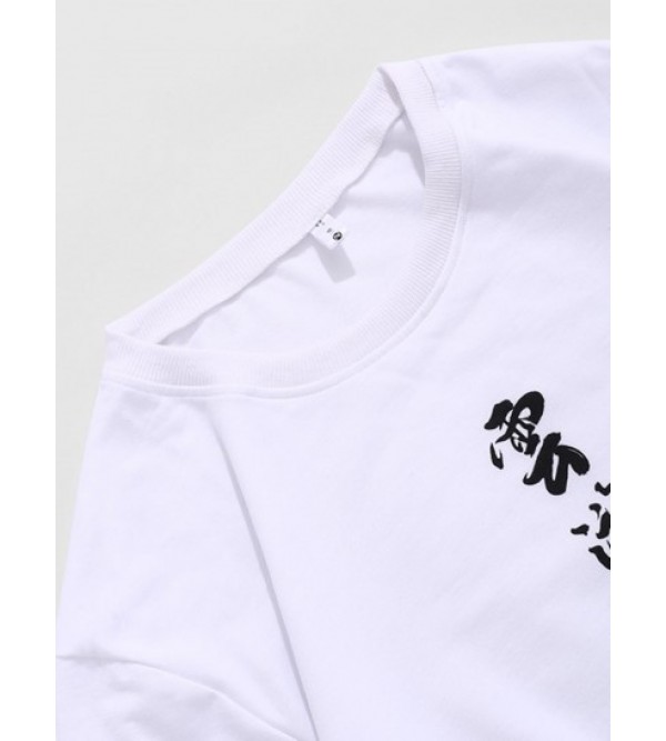 Hanzi Slogan Flowers Print Oriental Sweatshirt