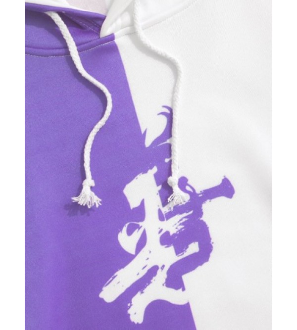 Y2K Aesthetic Two Tone Oriental Chinese Letter Print Drawstring Hoodie