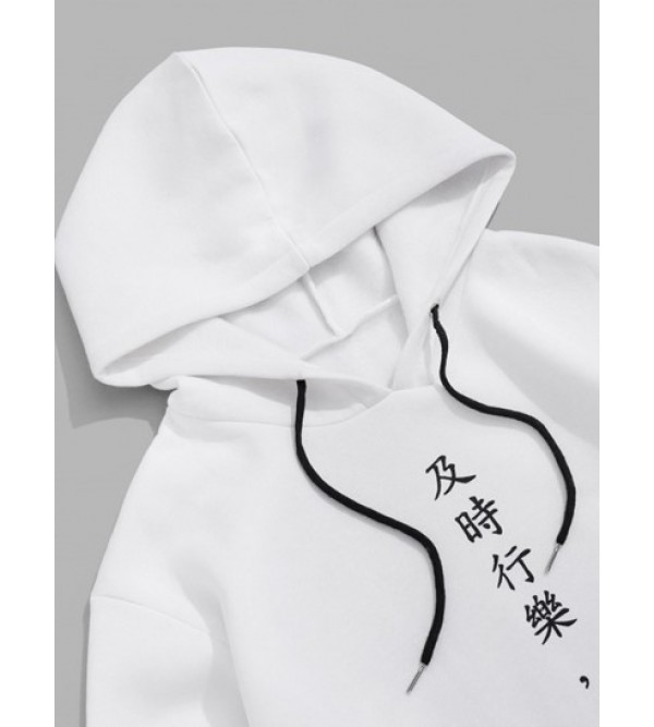 Chinese Character Print Flocking Drawstring Essentials Hoodie