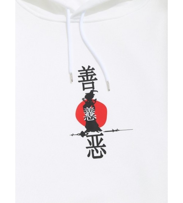 Hanzi Witch Print Graphic Fleece Chinese Hoodie