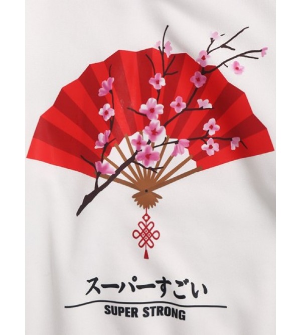 Fleece-lined Japanese Fan Sakura Graphic Hoodie